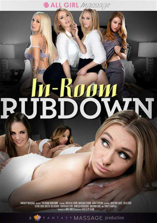 In-Room Rubdown DVD