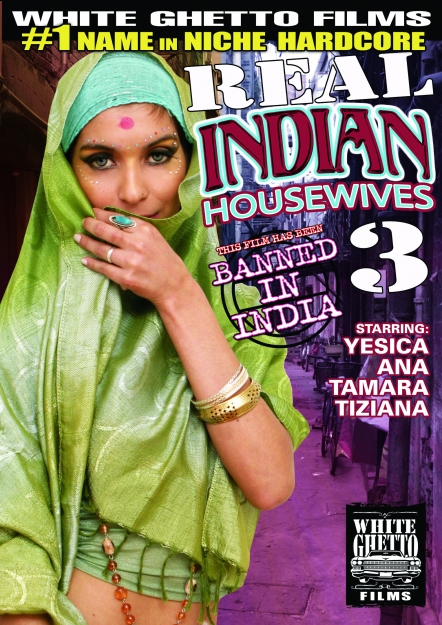 Real Indian Housewives #03 DVD