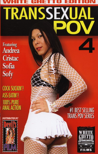 Transsexual POV #04 DVD