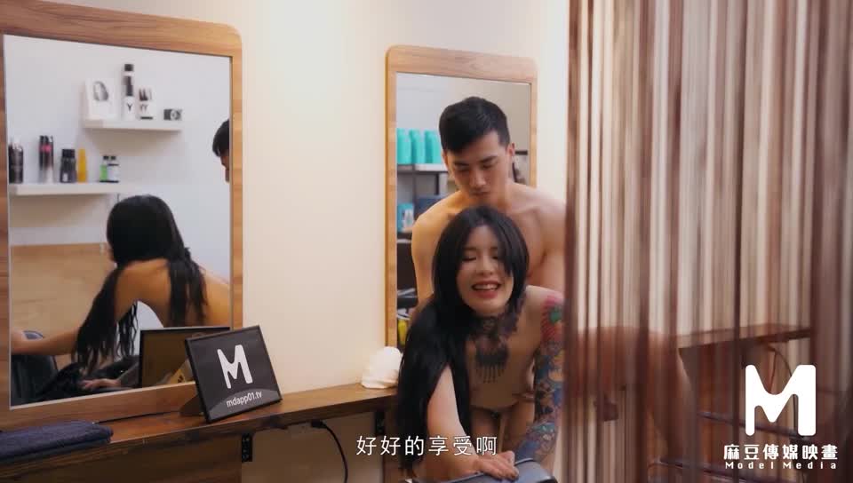 Super Horny Barbershop Scène 1
