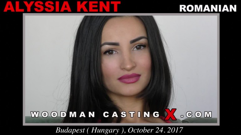 Alyssia Kent casting